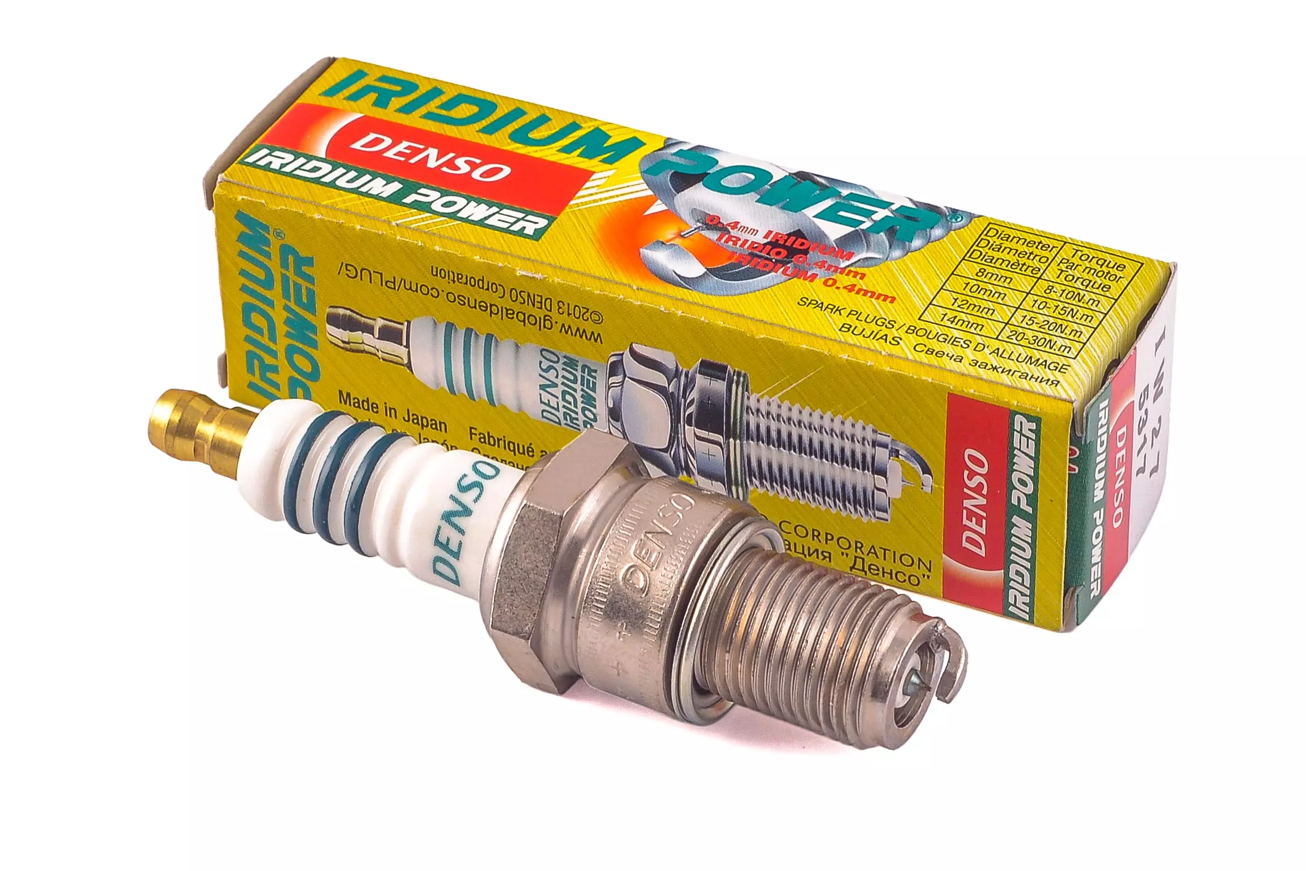 gmoto-1322124